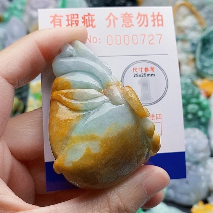 吊坠(不含链)未镶嵌翡翠