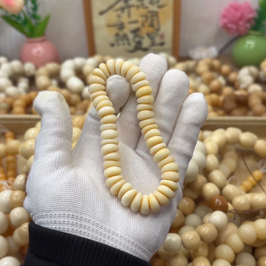 吊坠菩提根/象牙果11干磨牙果小肠默认瑕012