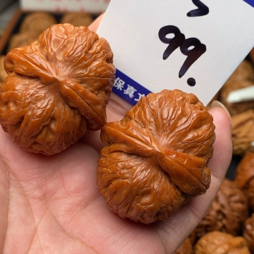 【闪购商品】文玩核桃把件元宝42