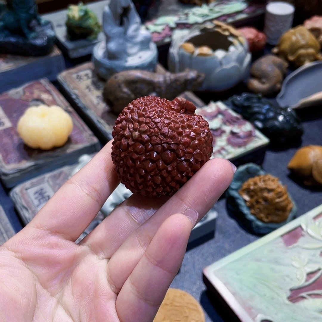 一本万利荔枝寿山石