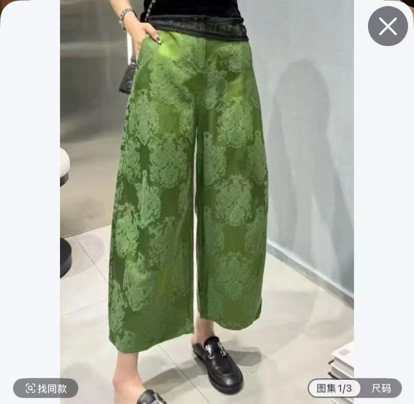 新中式浮雕提花宽松显瘦阔腿裤