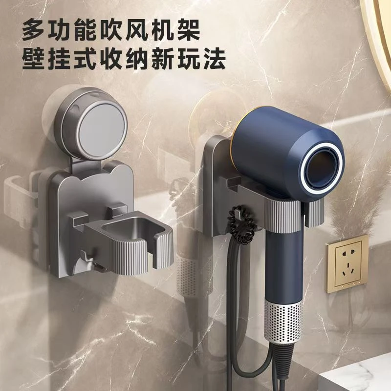 吹风机放置架懒人免手拿固定壁挂支架卫生间家用吹头发神器置物架