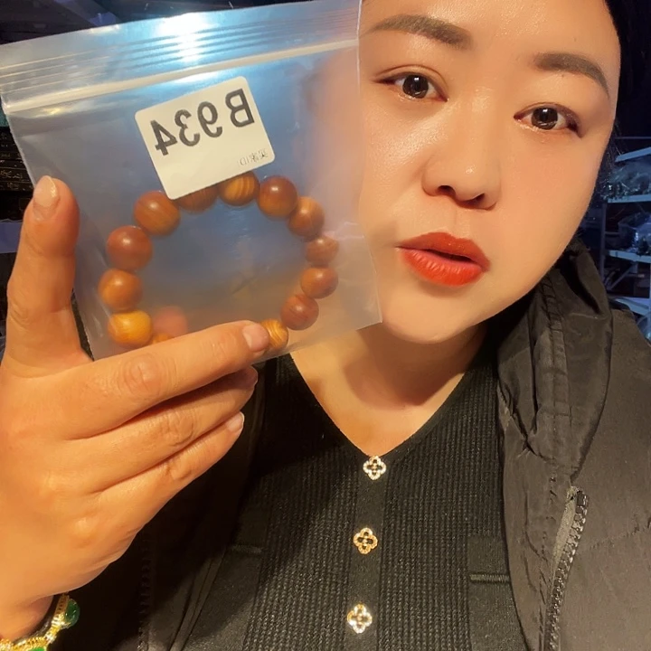 大果紫檀（缅甸花梨）934