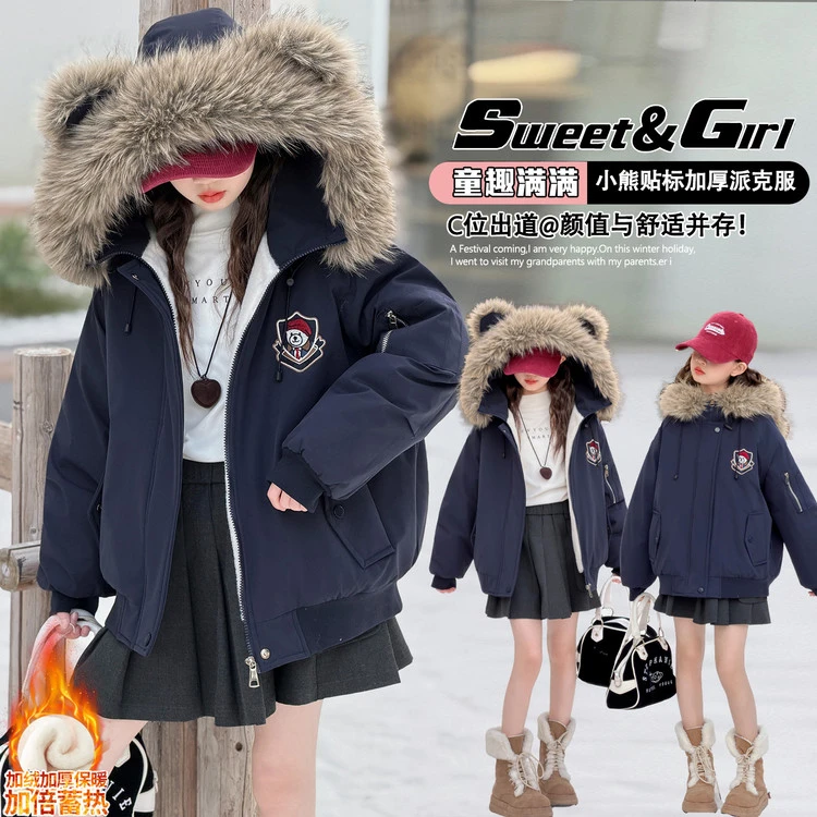 女童冬季派克服2025新款儿童韩版加绒加厚保暖蓄热中大童女孩外套