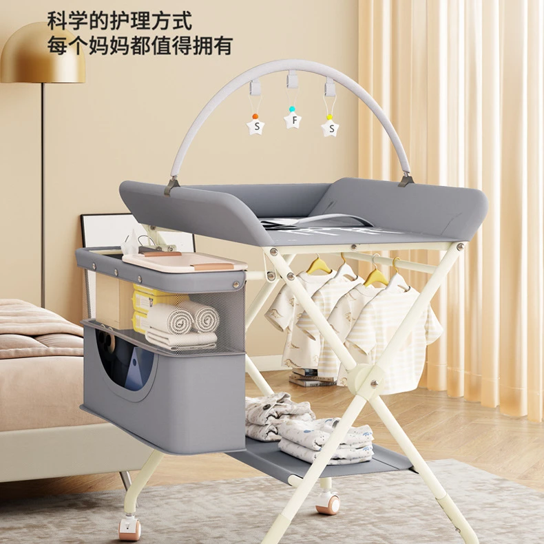 尿布台婴儿护理台宝宝换尿布台新生儿洗澡按摩抚触台可折叠多功能