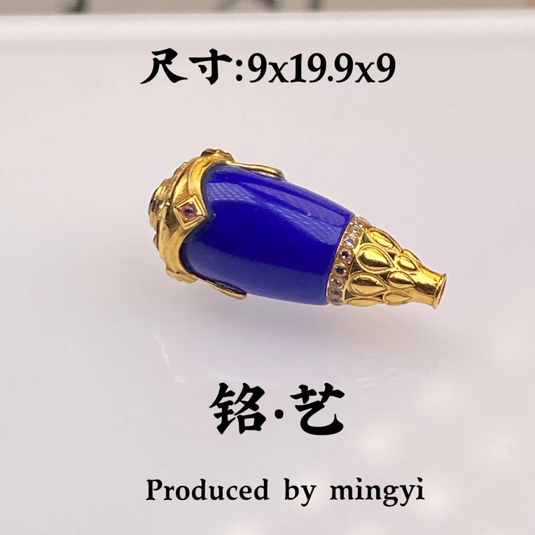【铭艺•出品】精工精料无杂无裂帝王金青金石18k金镶嵌铠甲三通