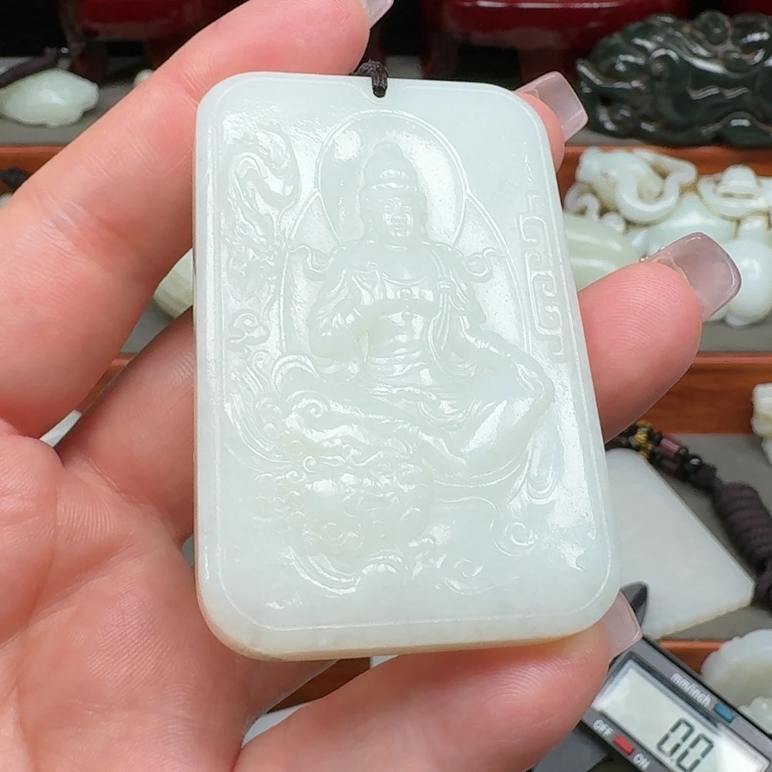 黄***日和田玉未镶嵌挂件