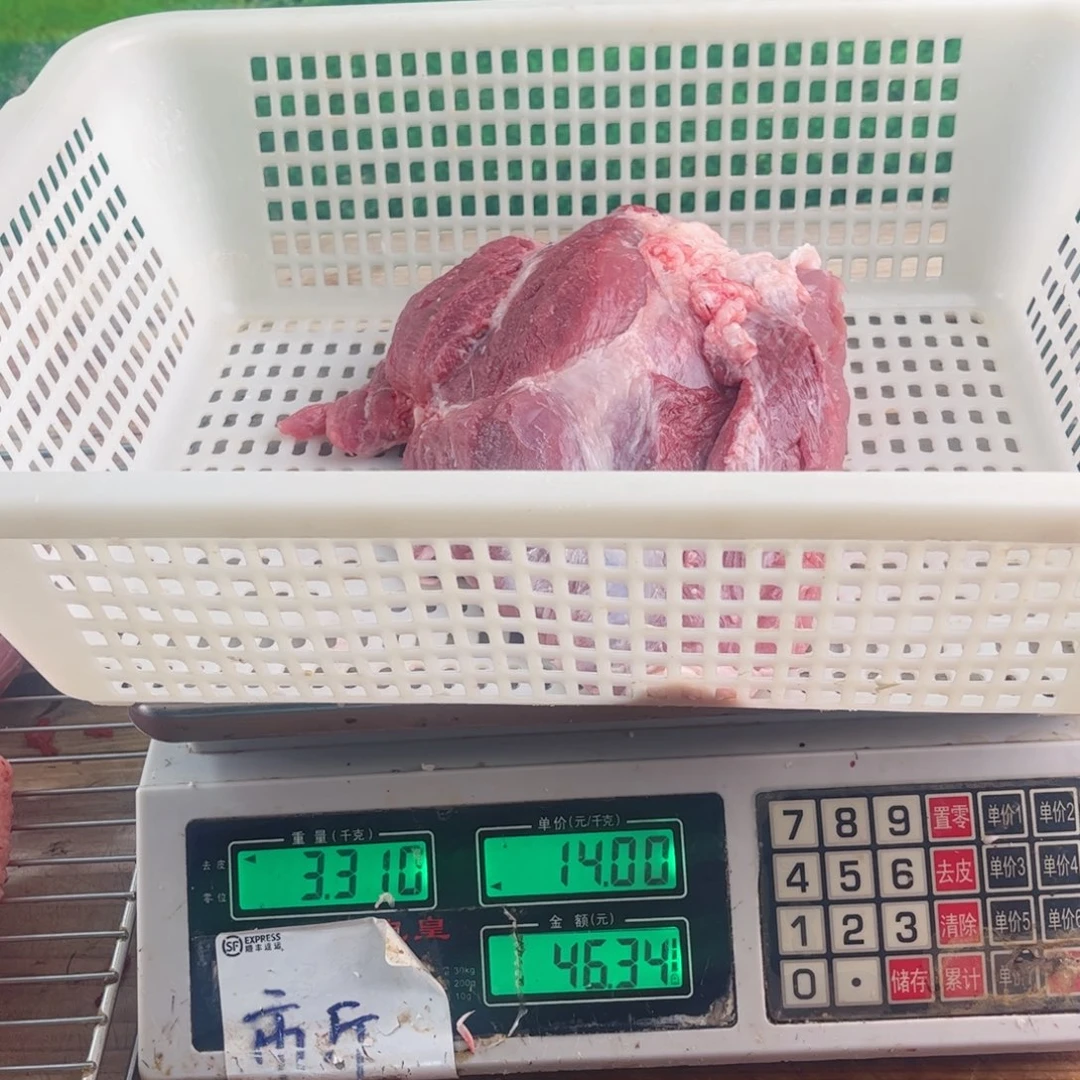 中国大陆60食用农产品代***4