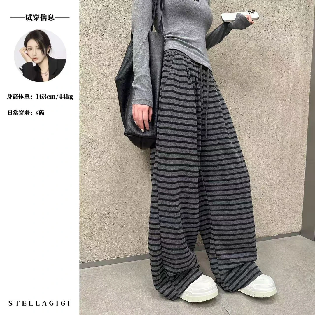 SG / 杨依姗 SS慵懒腔调 松紧腰抽绳直筒条纹裤K-20250576