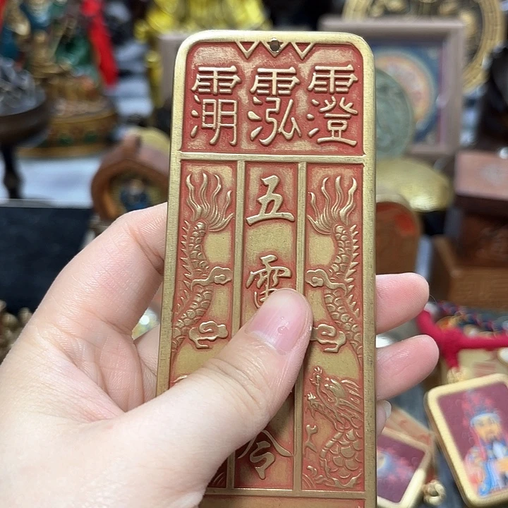 工艺品工艺品工艺品