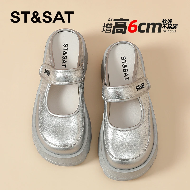 星期六真皮2025夏新勃肯鞋女厚底凉拖鞋外穿时尚软底防滑休闲鞋潮