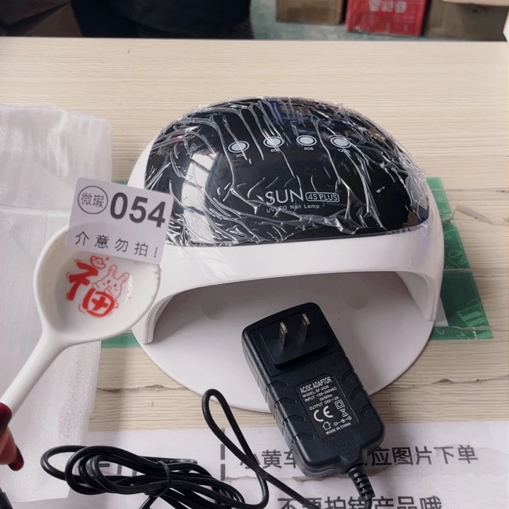 陶瓷摆件…………………