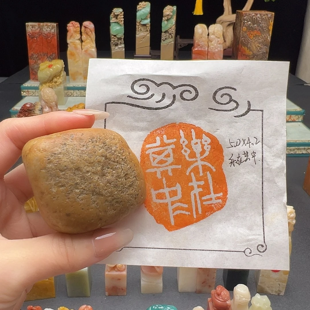 寿山石印石手工制作