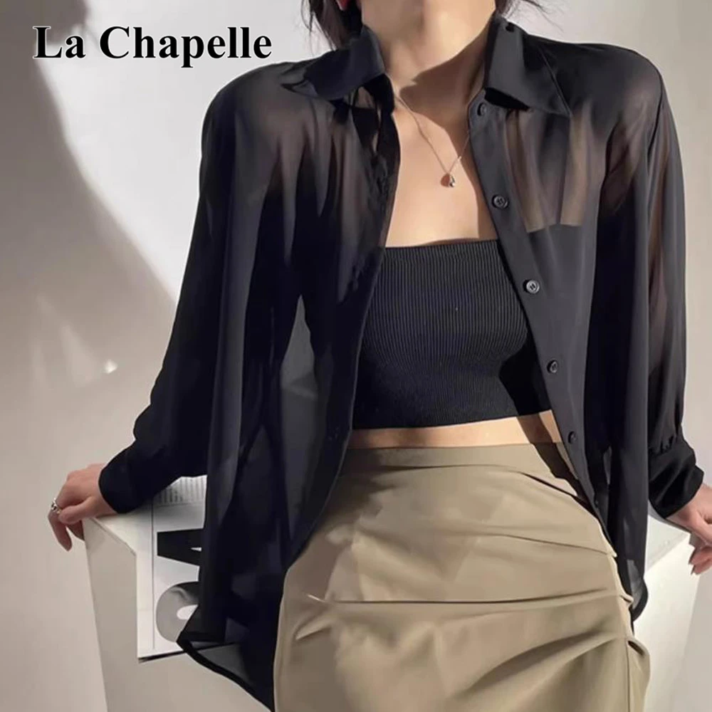 拉夏贝尔黑色天丝百搭衬衫女夏季薄款小个子冰丝衬衣长袖薄纱上衣