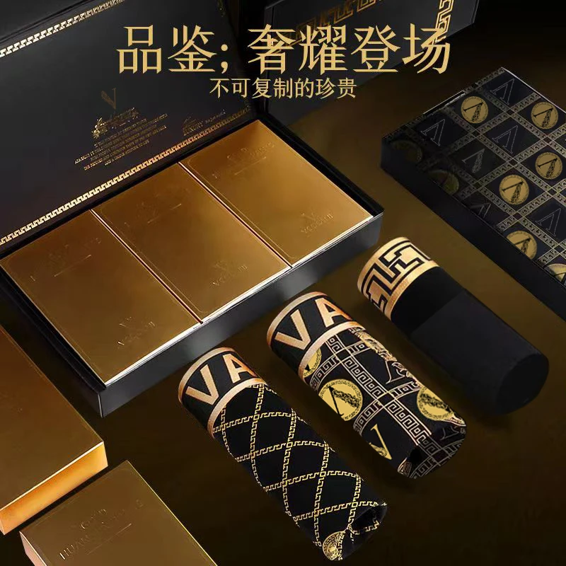 高档男士复古黑金内裤薄款透气舒适平角裤奢华磁石四角裤网红男生