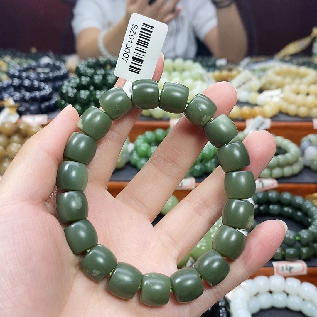 手链未镶嵌和田玉