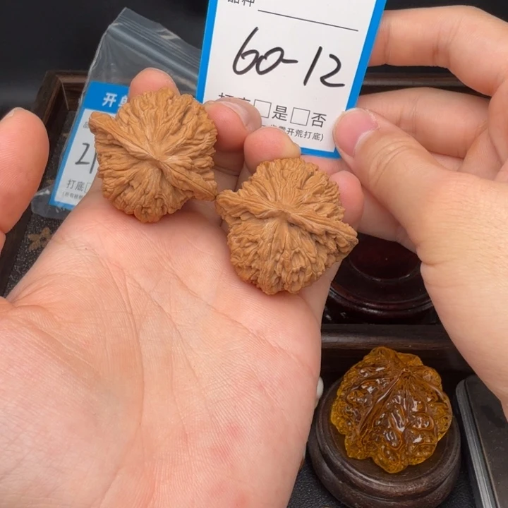 文玩核桃吊坠楼子39