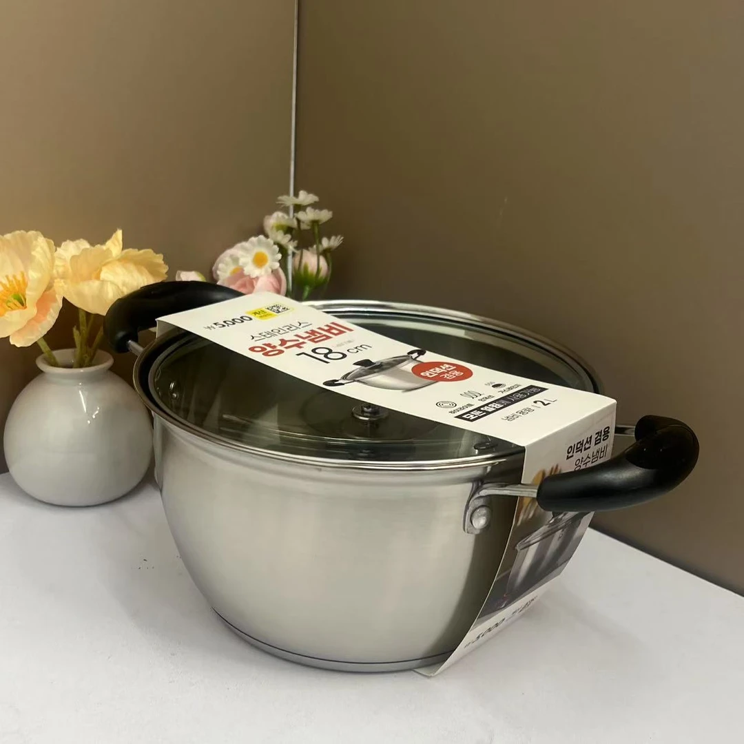 （老板疯了）韩国加厚大汤锅1个【汤姆粉丝专属】2024新品【创意礼盒】