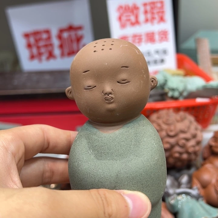 紫砂茶宠8888888888888