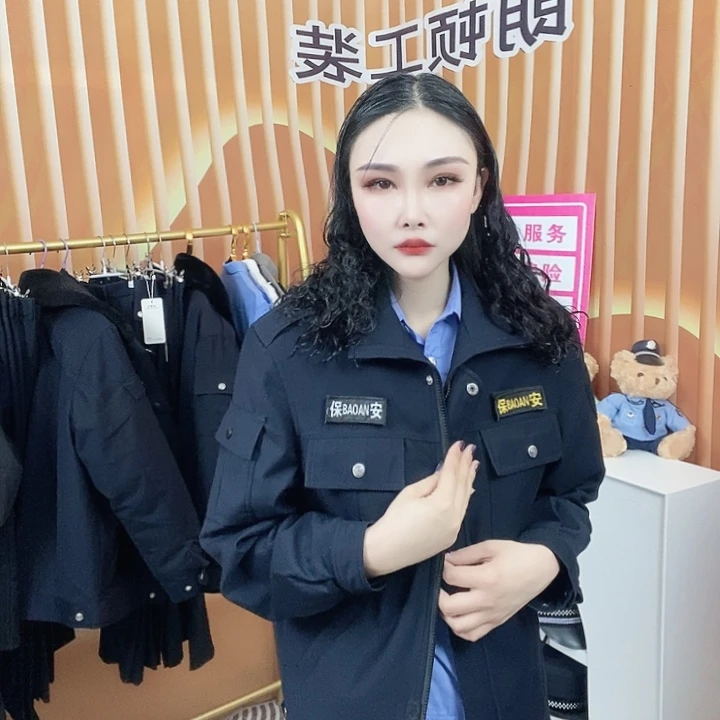 80的藏青色春秋夹克外套175偏肥码➕标