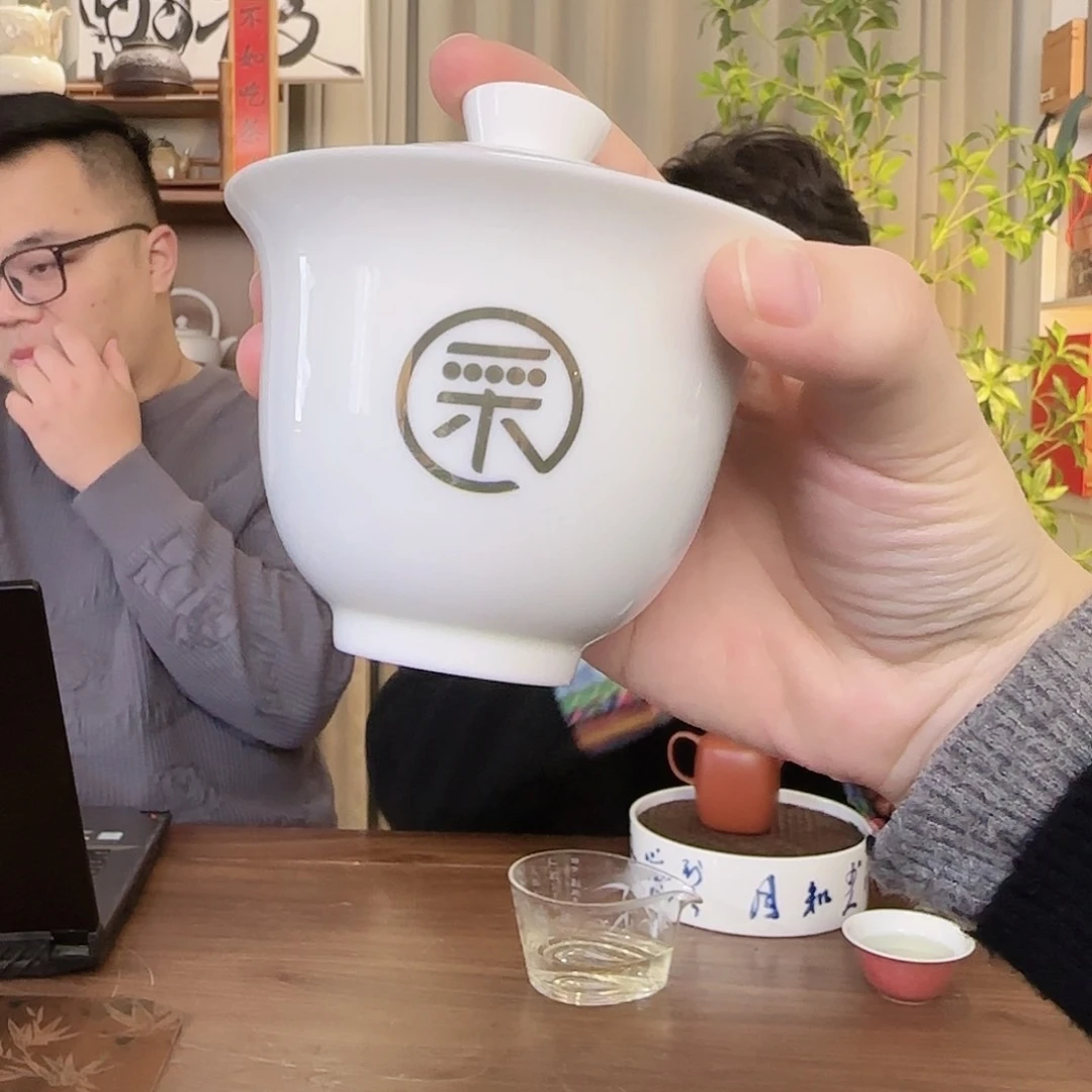 采字白瓷盖碗采字白瓷盖碗