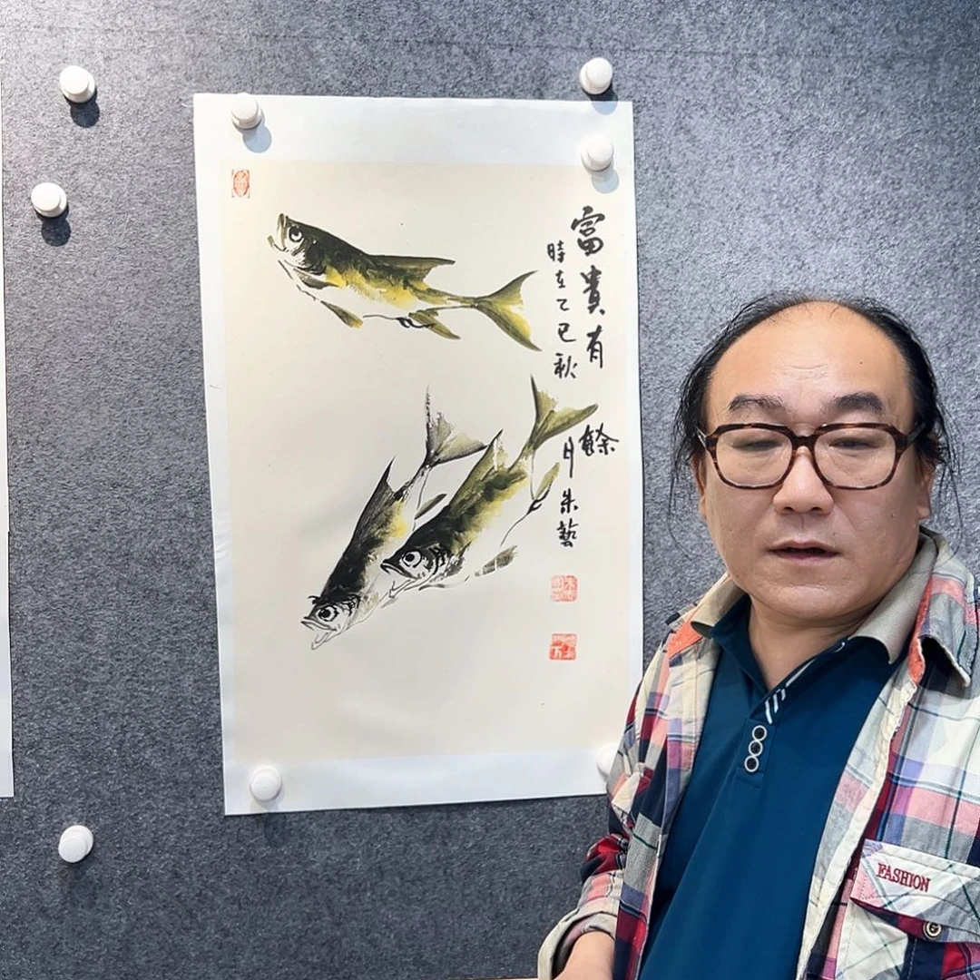 国画知鱼之乐纯手工绘