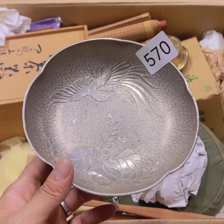 茶宠叶***枯我们的目标就是成为更