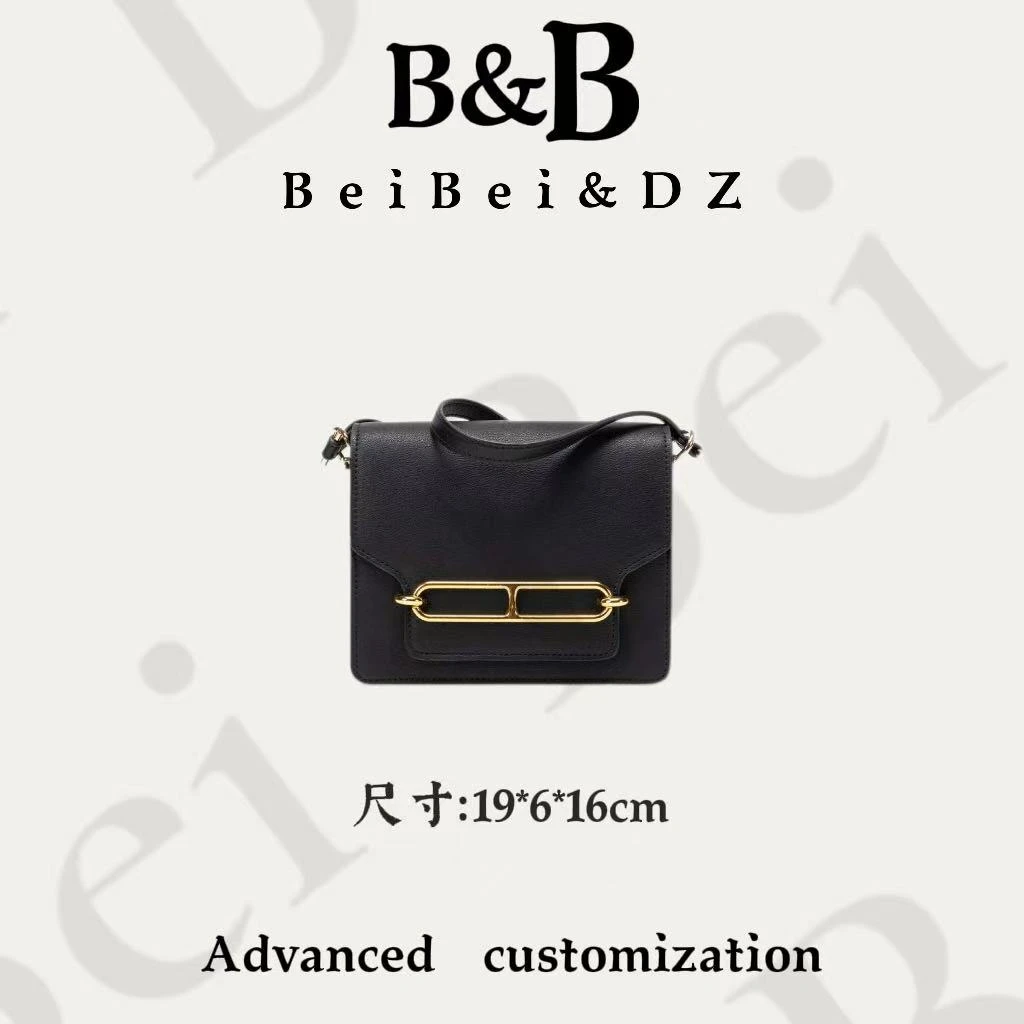 【BB&DZ】1308小号黑色 经典通勤轻奢时尚百搭单肩斜挂款气质女包