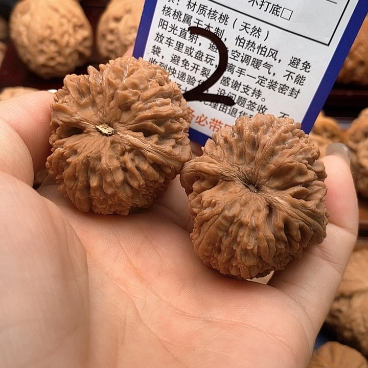二***甘吊坠桃核大蒜头狮子头36