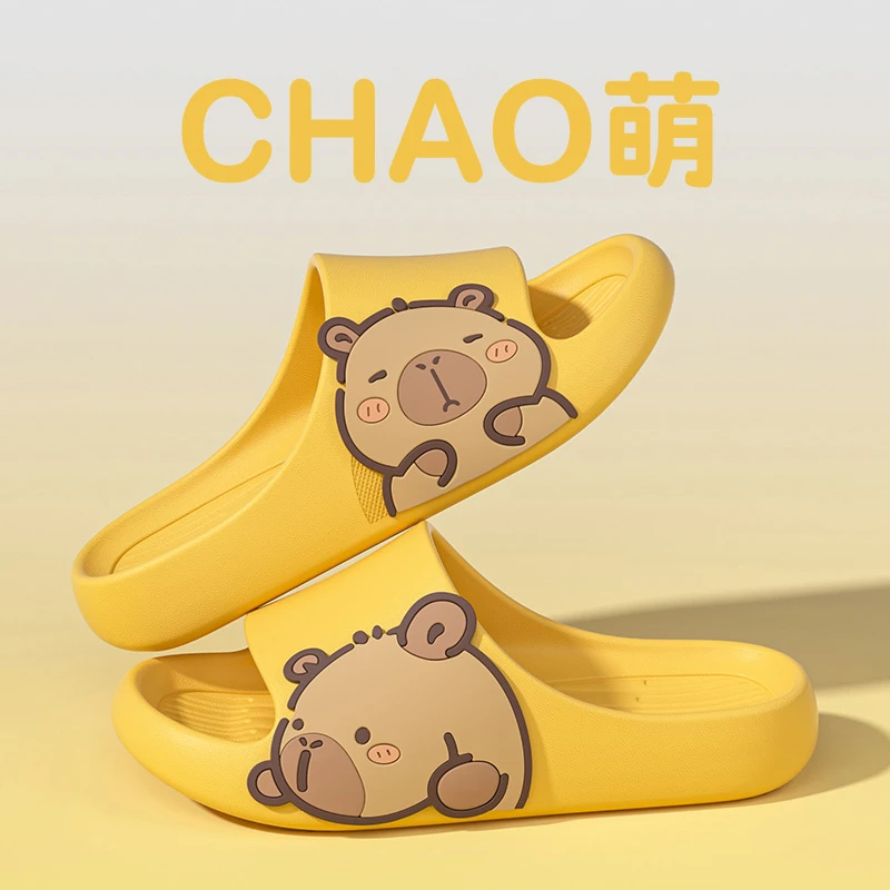 十一步可爱卡皮巴拉儿童拖鞋女室内家居EVA防滑防臭情侣凉拖鞋男