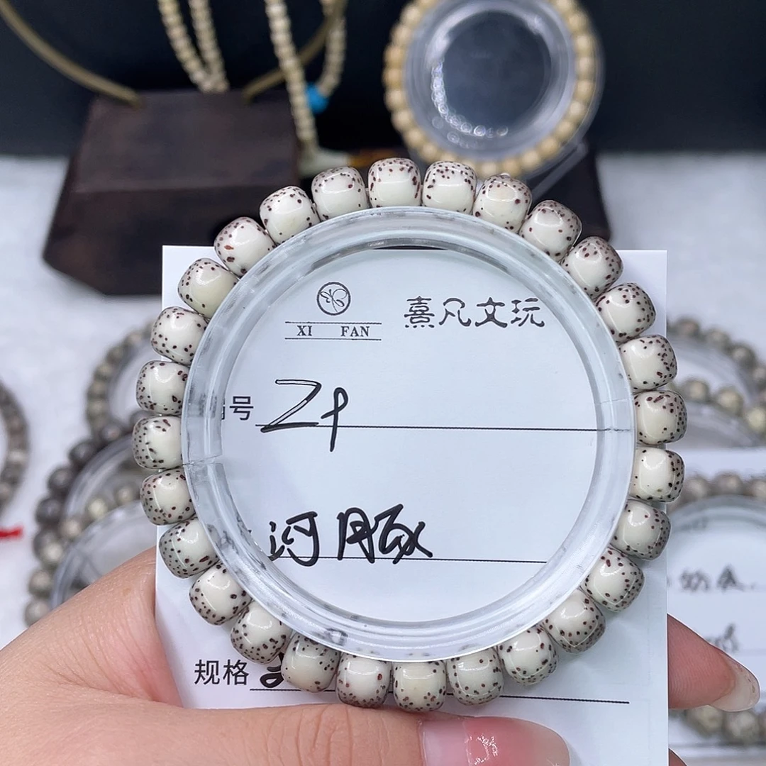 手串星月菩提9河豚