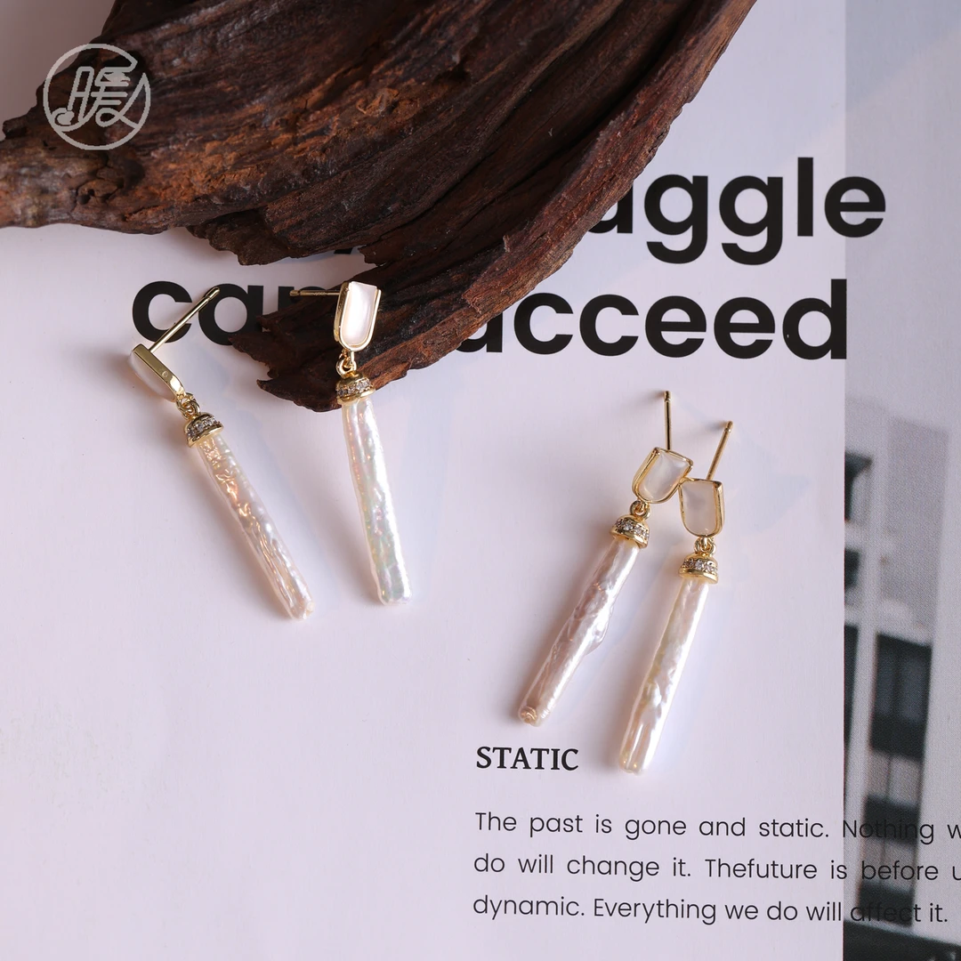 Nuanyan/暖言天然巴洛克长珍珠耳饰耳坠Z3255多样性发一