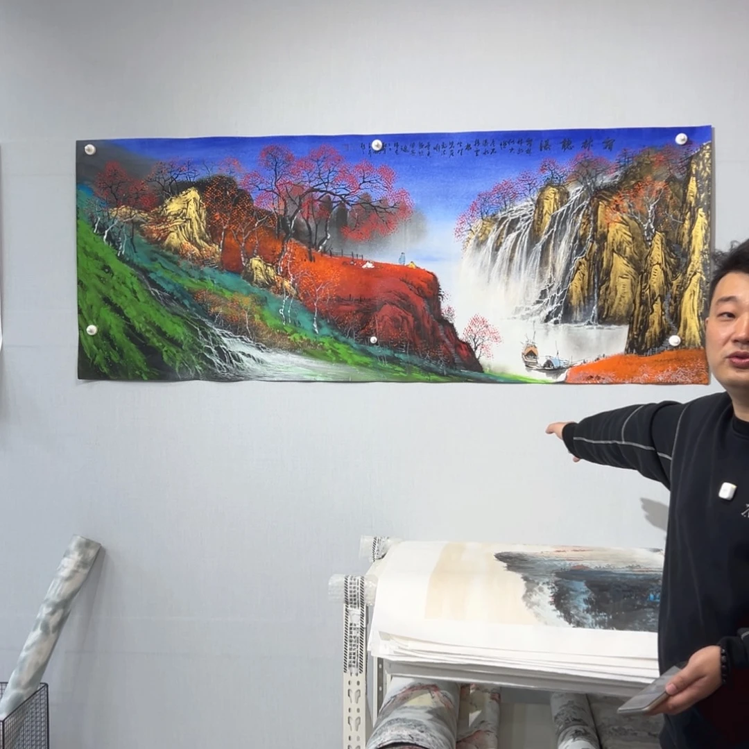 国画国画作品宣纸纯手绘