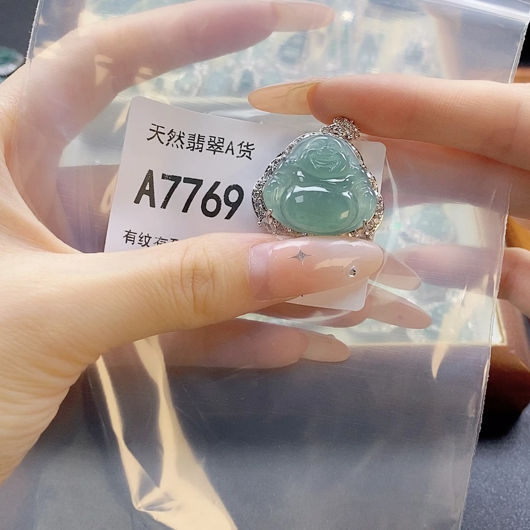 吊坠(赠链)未镶嵌翡翠
