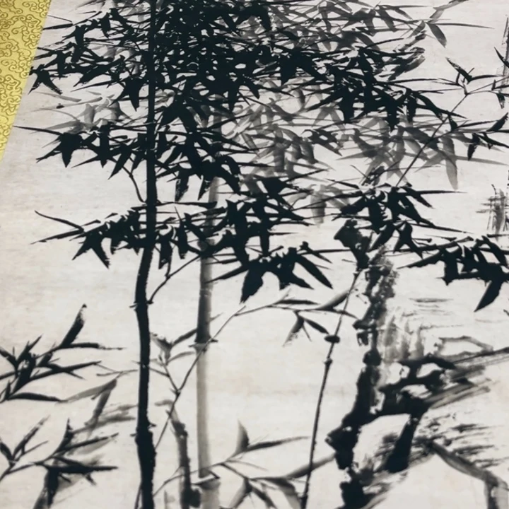 横款臻弘，字画，中堂
