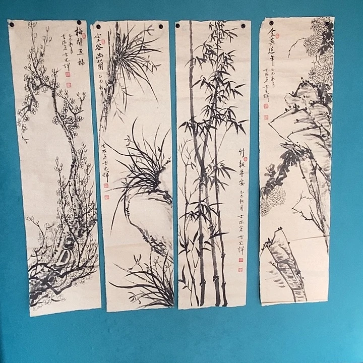 国画四尺对开手绘四条屏