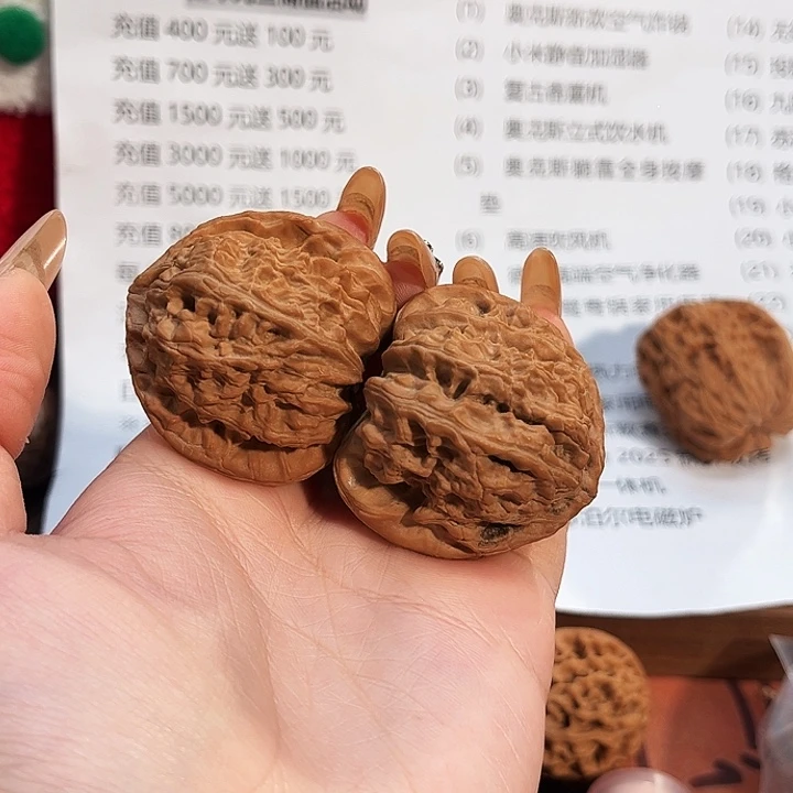 ༺***༻文玩核桃吊坠三角白