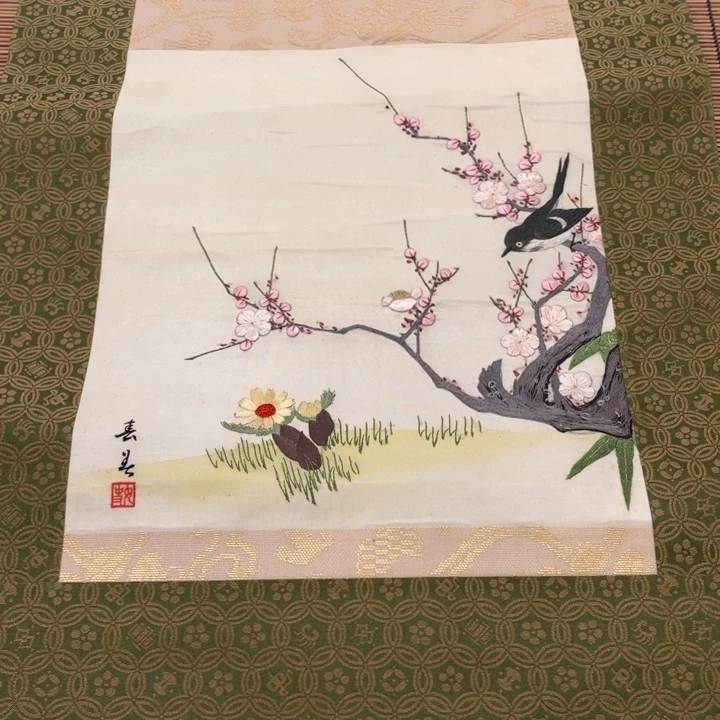 远***者精品剪纸作品欣赏