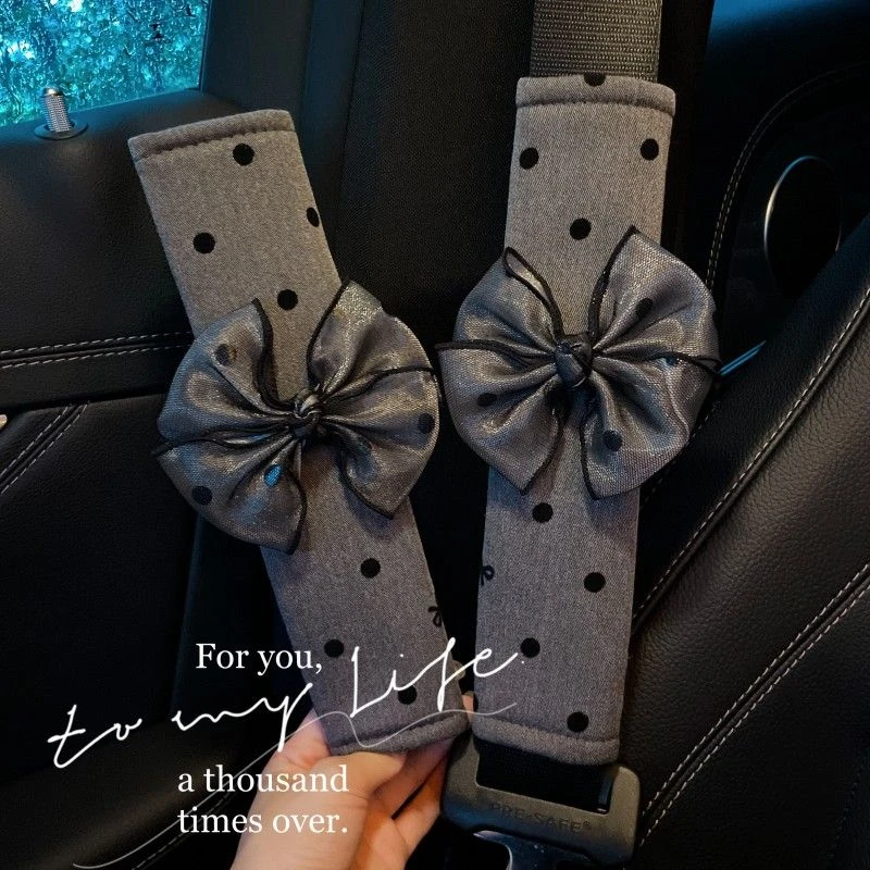 汽车安全带护肩套女款儿童防护套保险带车载车用车内装饰用品大全