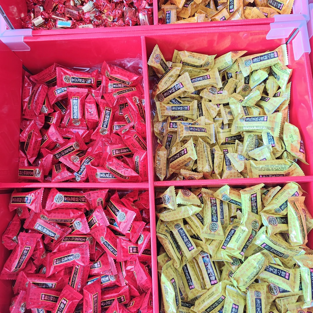 徐福记金致糖果