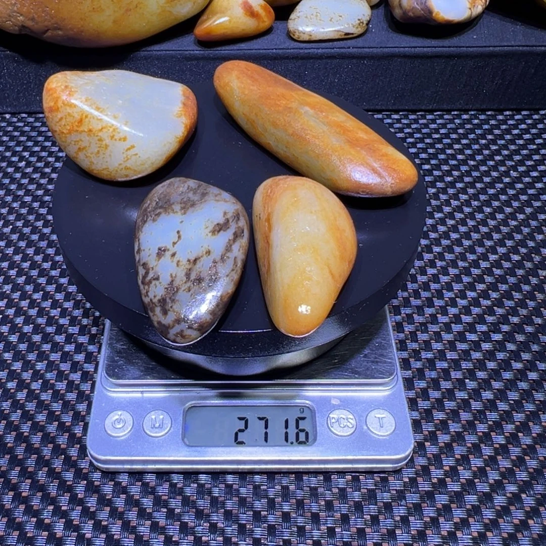 和田玉（子料）未镶嵌吊坠(不含链)