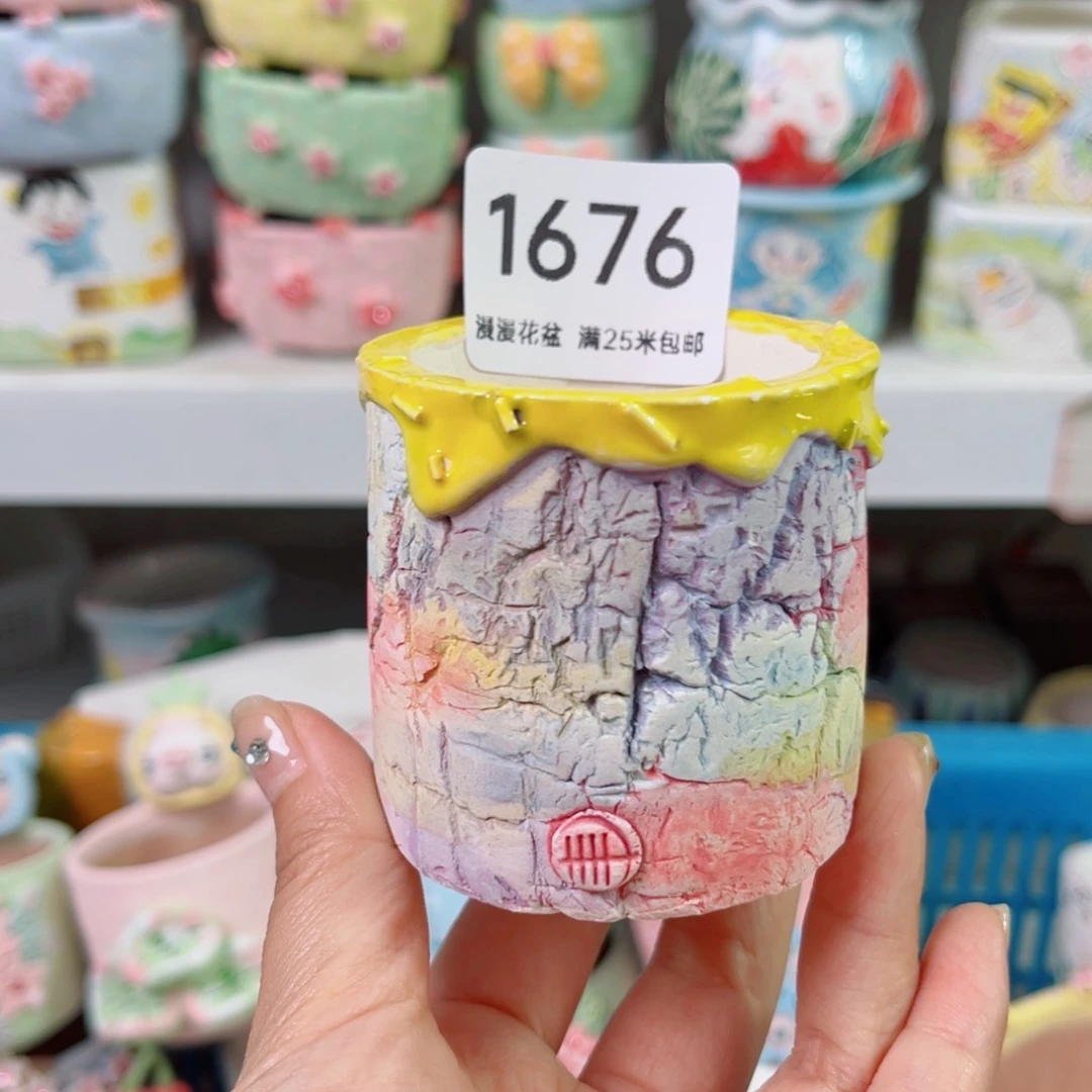 景德镇手工制作1676口5瑕