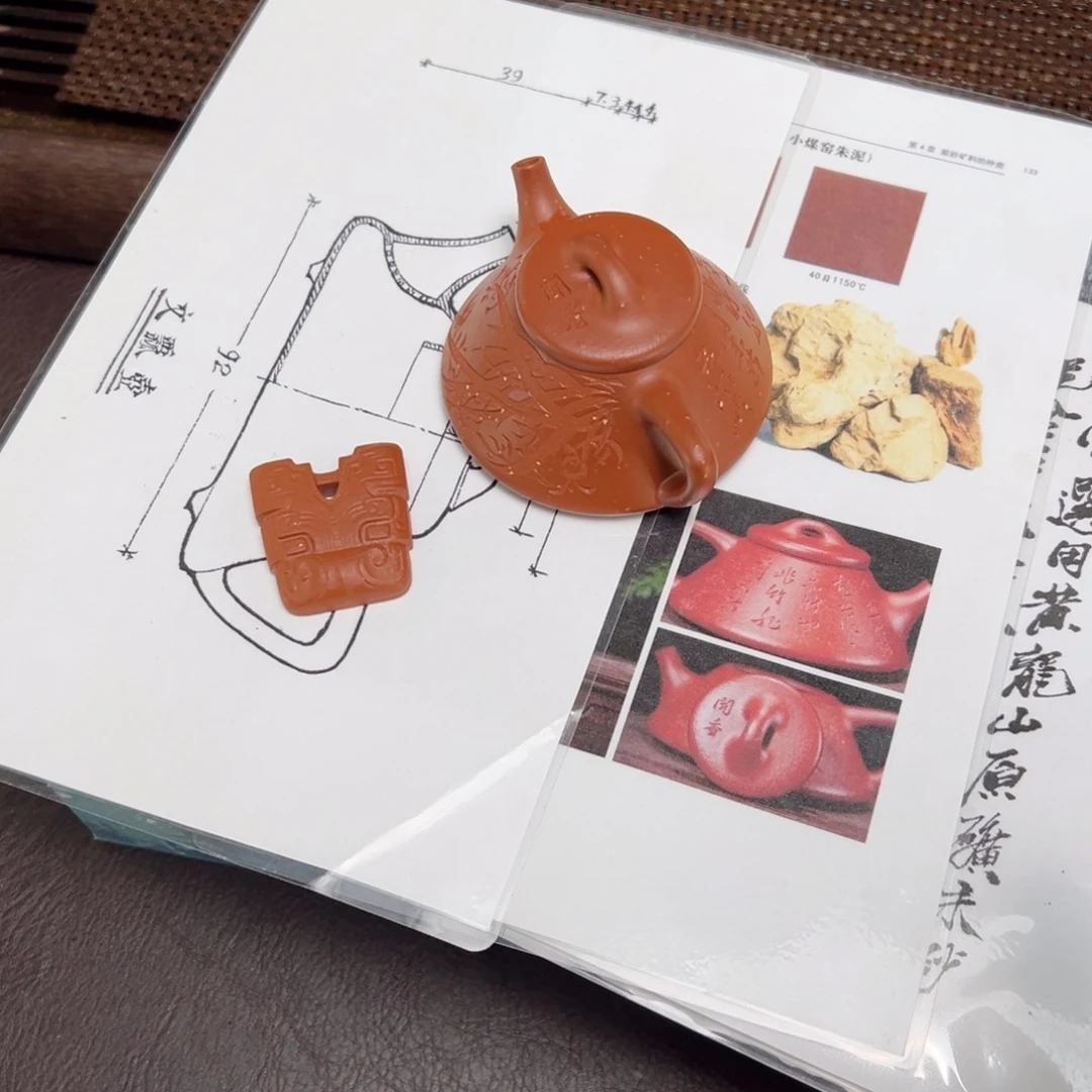 紫砂茶壶宜兴紫砂壶的