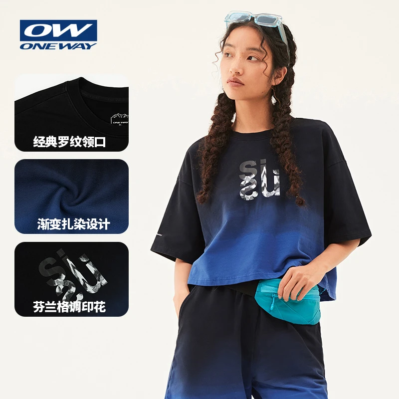 【FREYA芙蕾雅】芬兰ONEWAY女士夏季开学季户外运动上衣潮流短袖T恤