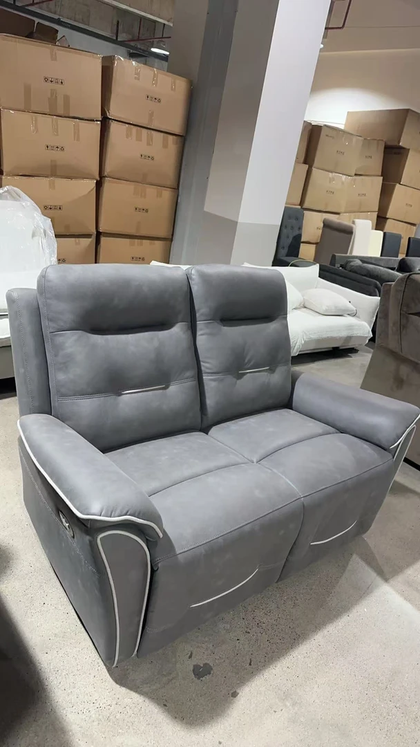 DDSF1-1双人电动功能沙发