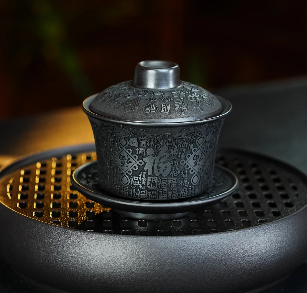 067 宜兴原矿紫砂石黄泥料全手工刻绘百福图泡茶杯紫砂三才盖碗