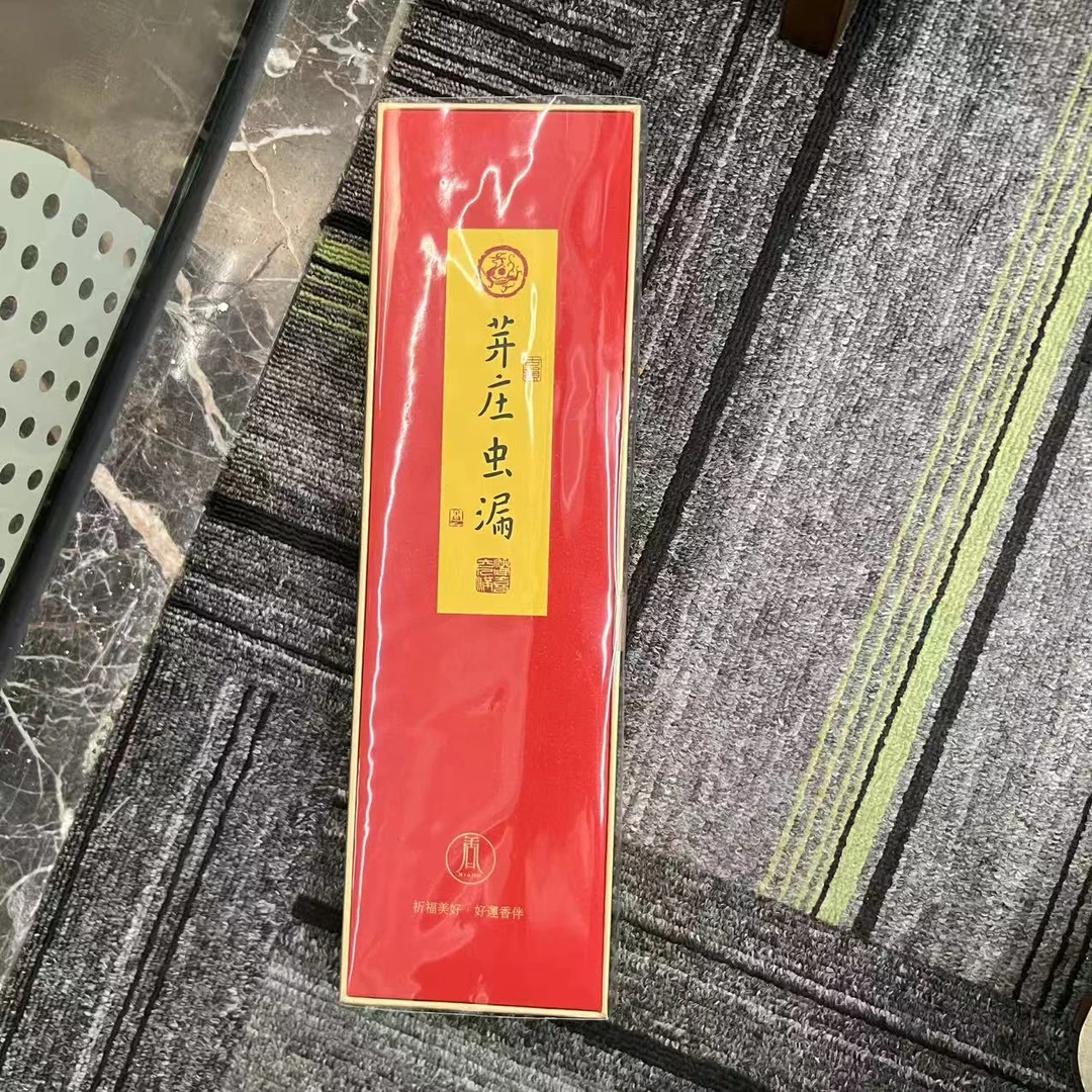 DY-B9966 芽庄虫漏竹签香 200g