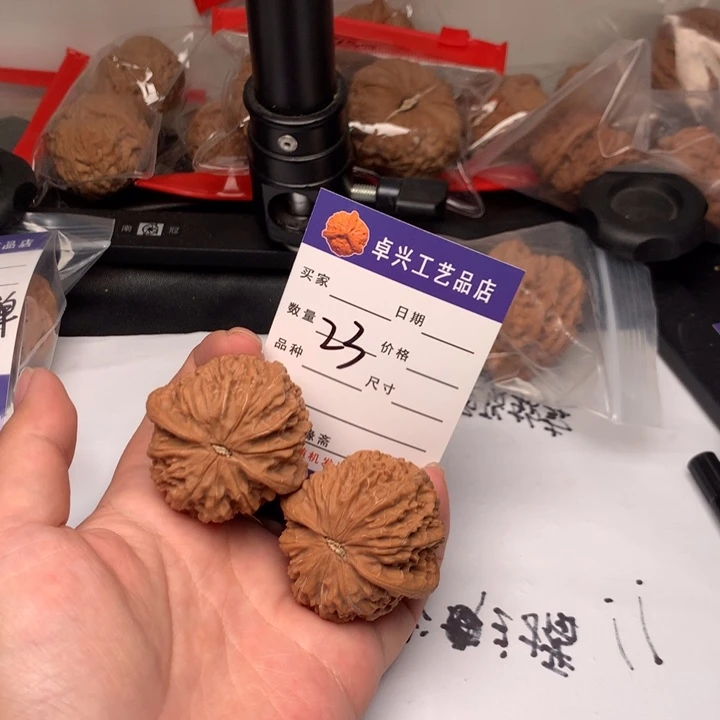 吊坠文玩核桃23金麒麟