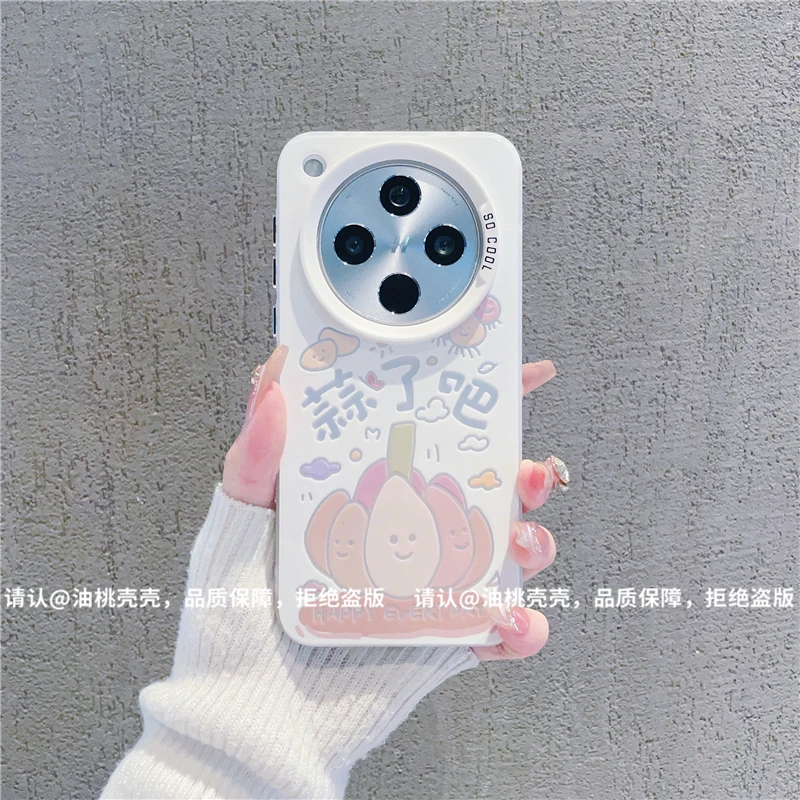 （OPPOfindx8系列)磨砂彩银适用OPPOfindx8/Pro/s/s+/ultra手机壳