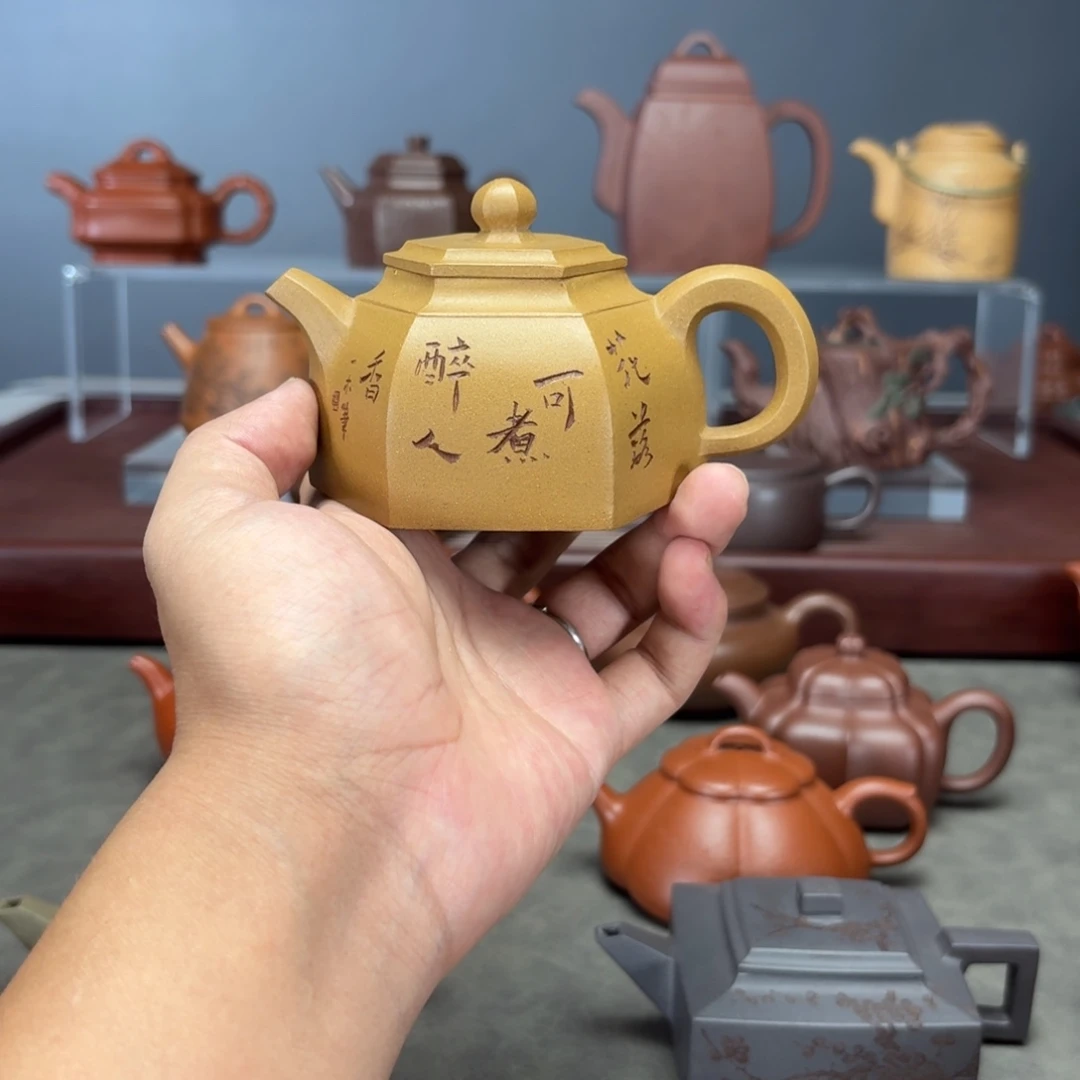 茶壶紫砂六方黄金段150CC